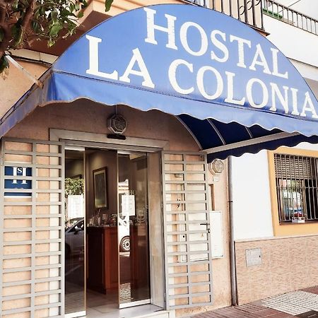 Hostal La Colonia Марбелья Экстерьер фото