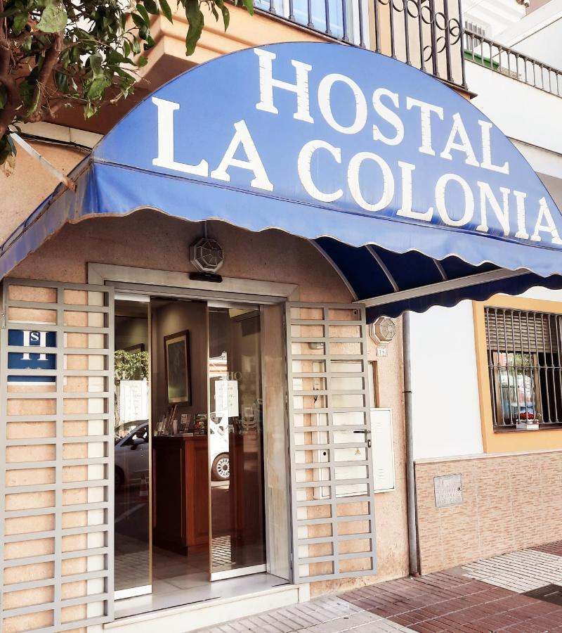 Hostal La Colonia Марбелья Экстерьер фото